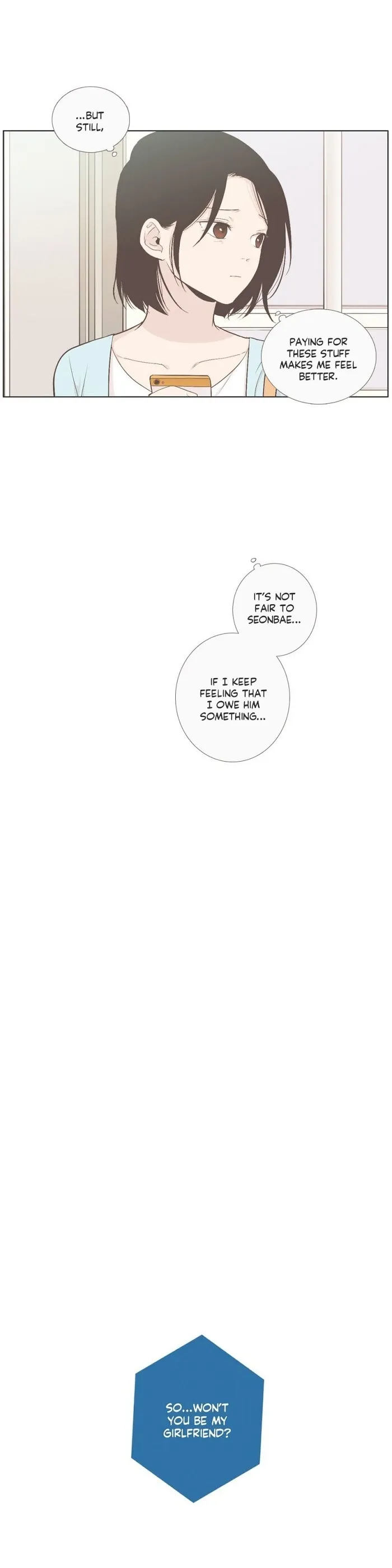 Read Something About Us chapter 51 image 12 on Lezhin