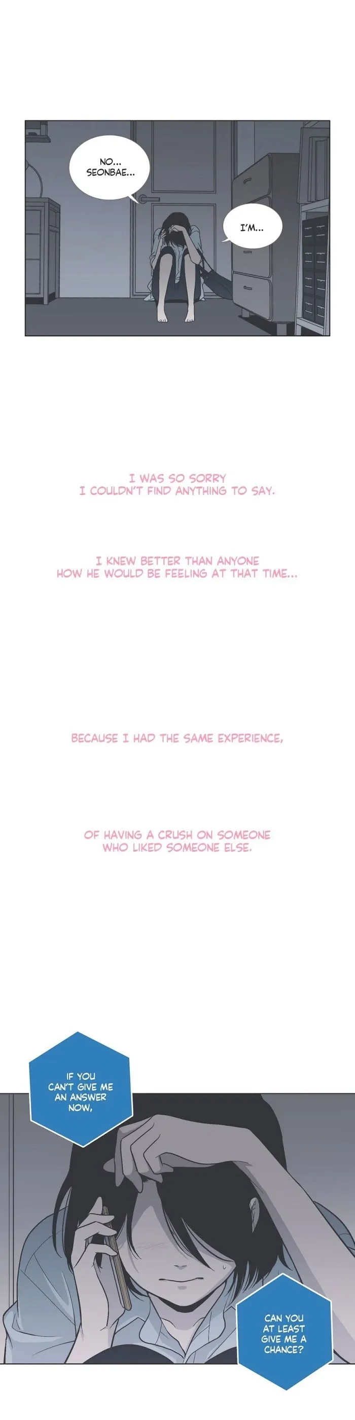 Read Something About Us chapter 51 image 14 on Lezhin
