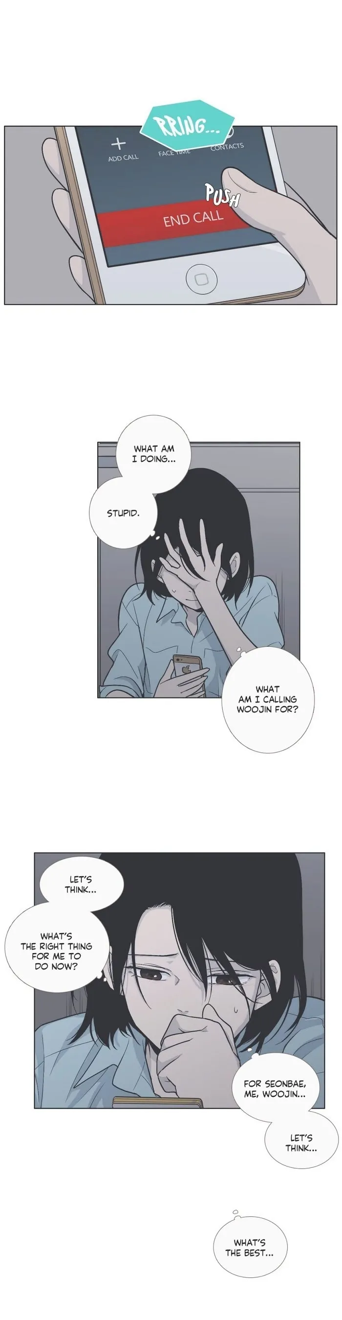 Read Something About Us chapter 51 image 17 on Lezhin