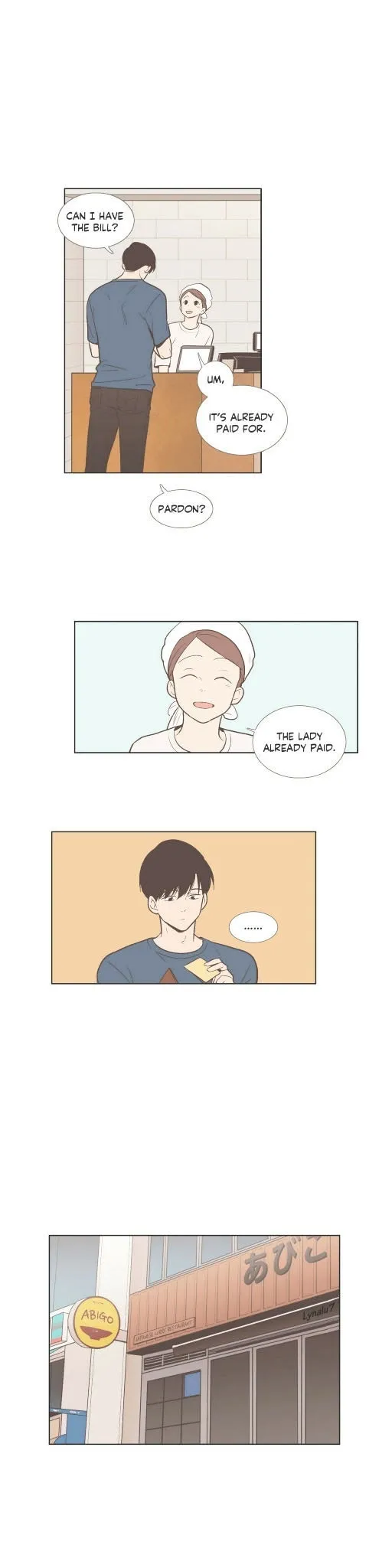 Read Something About Us chapter 51 image 5 on Lezhin