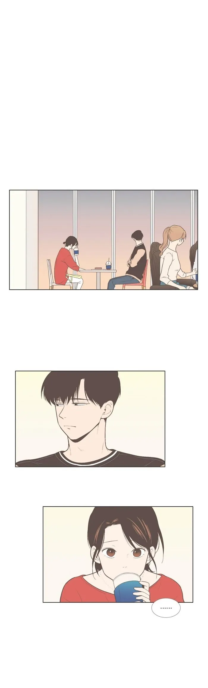 Read Something About Us chapter 52 image 17 on Lezhin