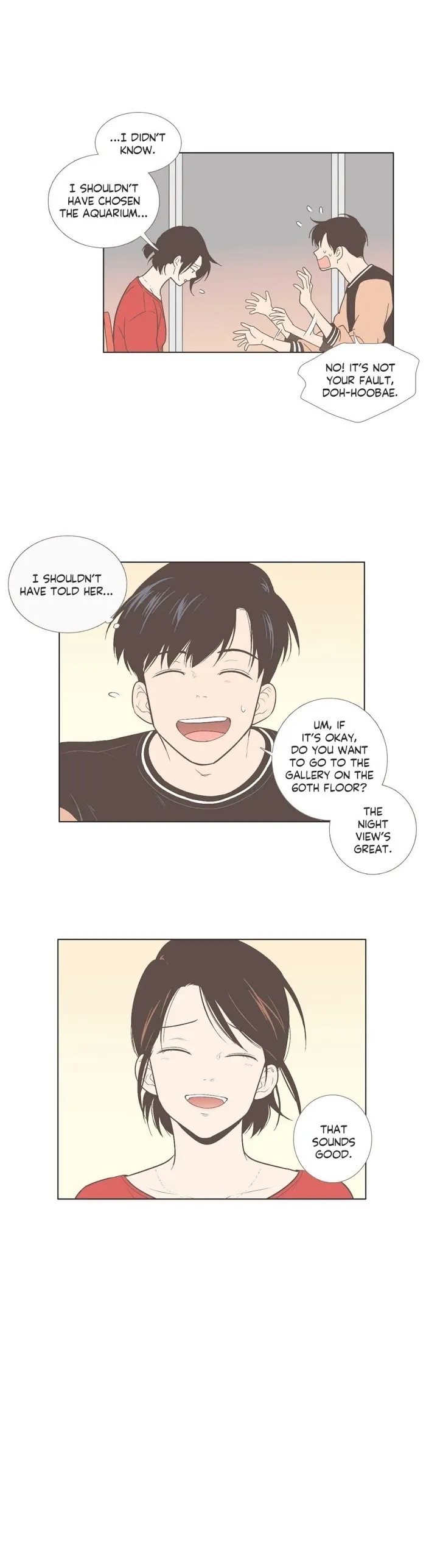Read Something About Us chapter 52 image 19 on Lezhin