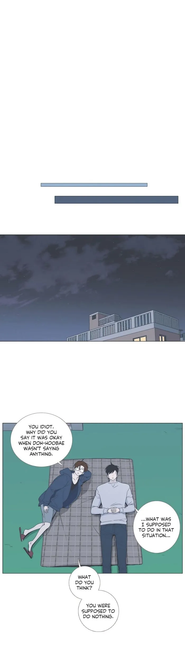 Read Something About Us chapter 53 image 16 on Lezhin