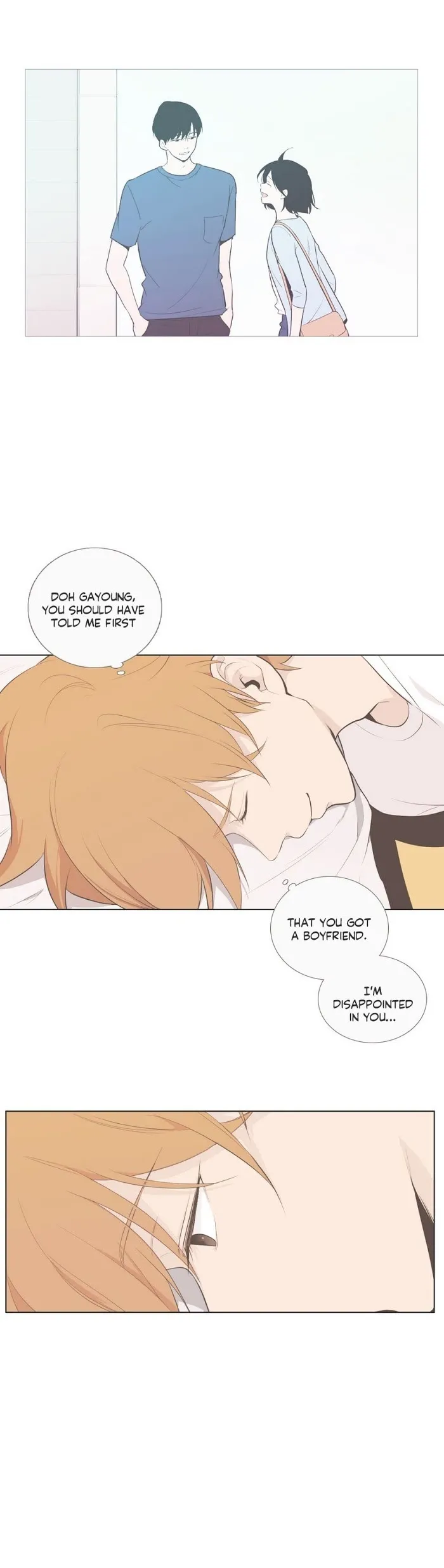 Read Something About Us chapter 54 image 15 on Lezhin