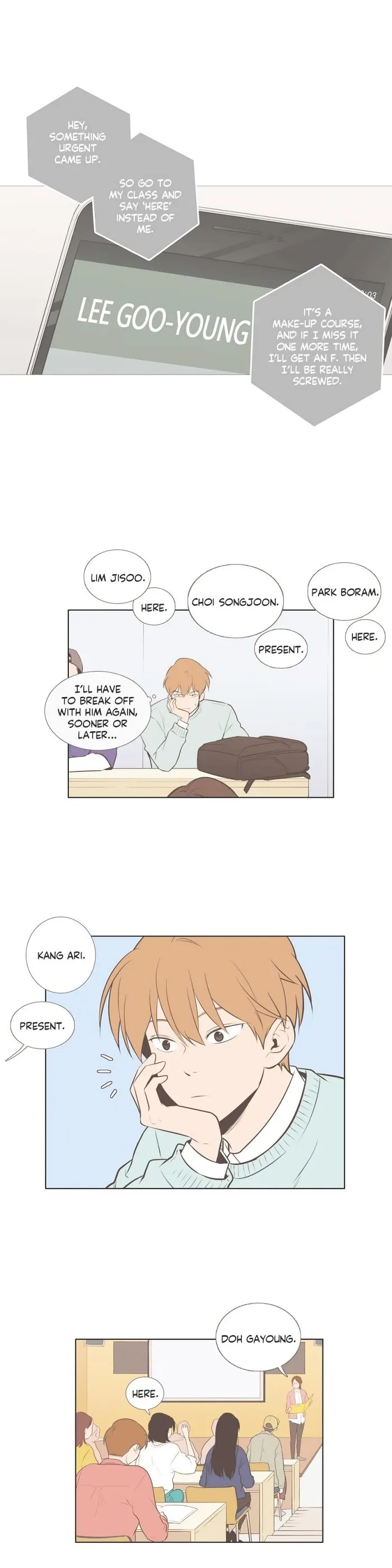 Read Something About Us chapter 55 image 11 on Lezhin