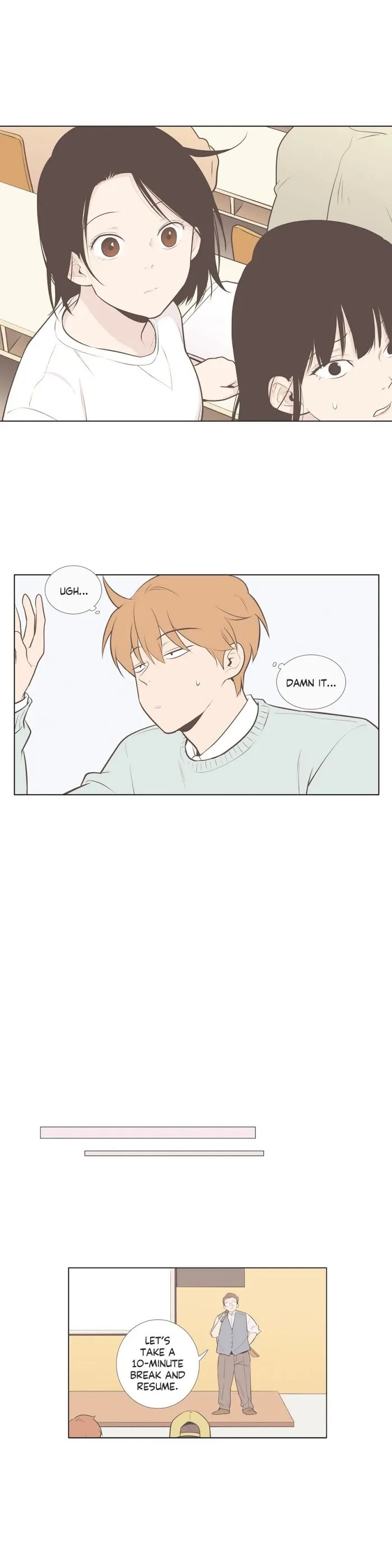 Read Something About Us chapter 55 image 13 on Lezhin