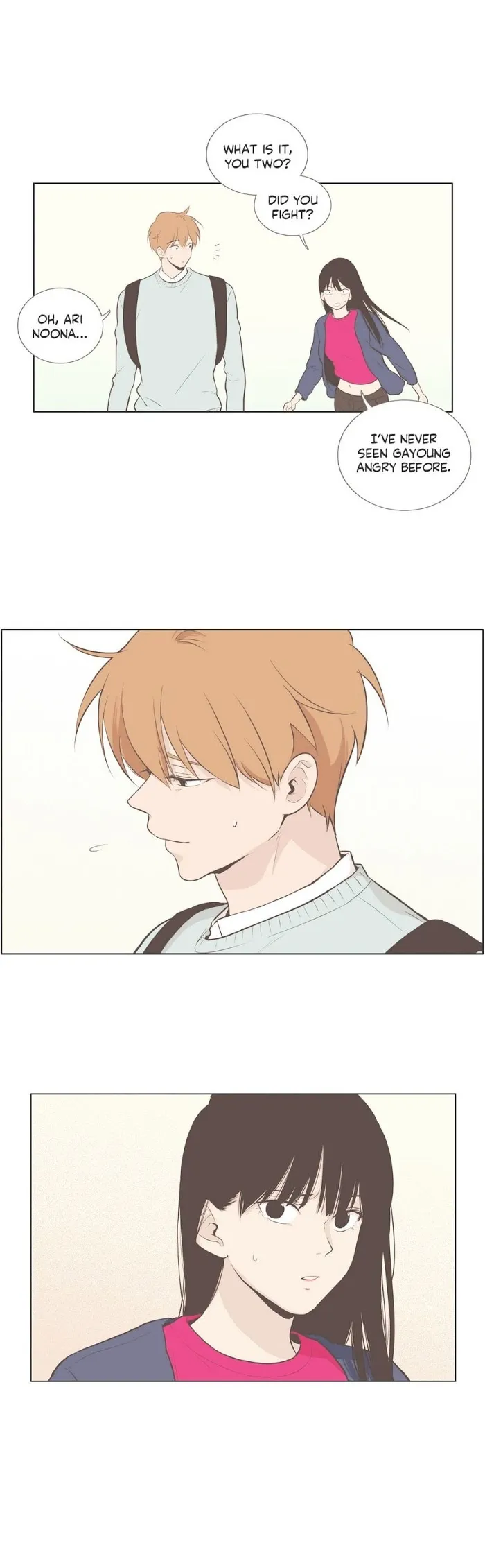 Read Something About Us chapter 55 image 17 on Lezhin