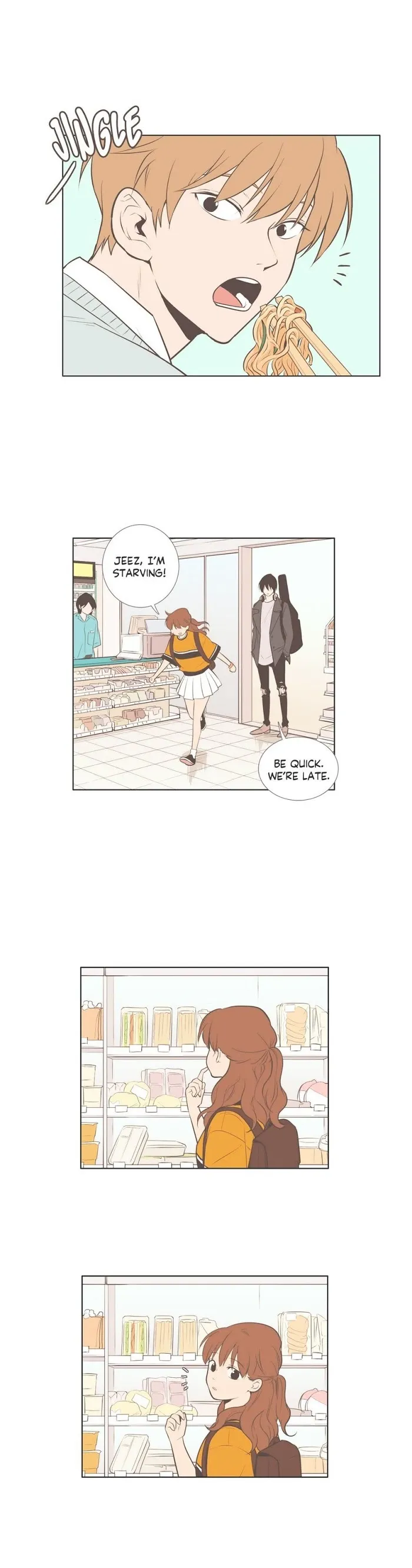 Read Something About Us chapter 55 image 6 on Lezhin