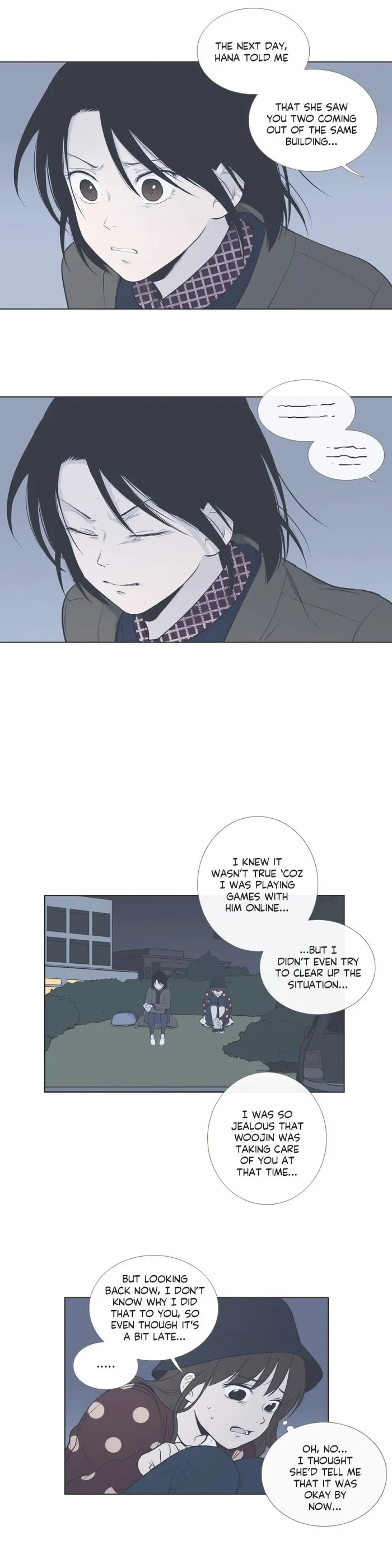 Read Something About Us chapter 56 image 15 on Lezhin