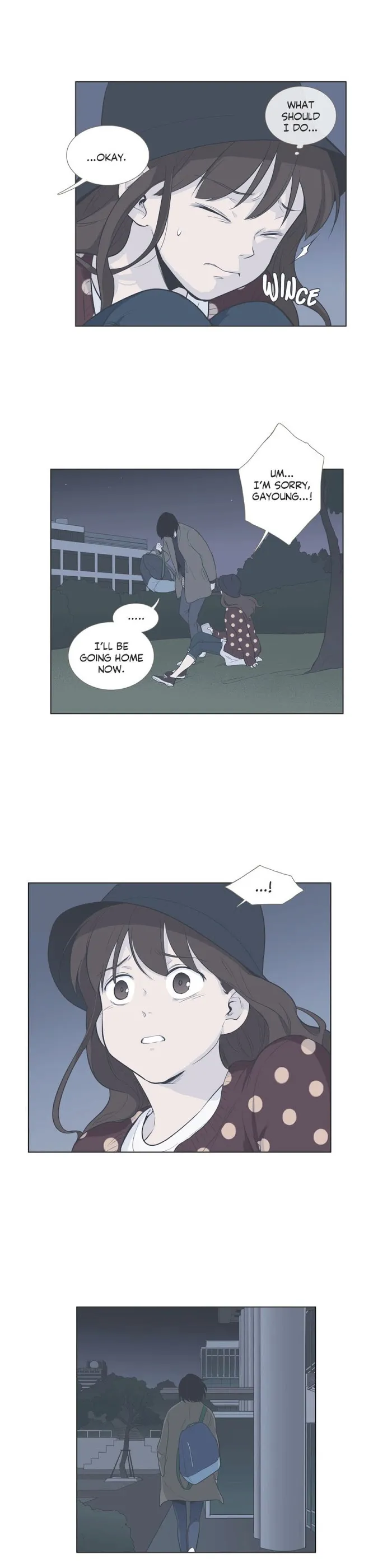 Read Something About Us chapter 56 image 16 on Lezhin
