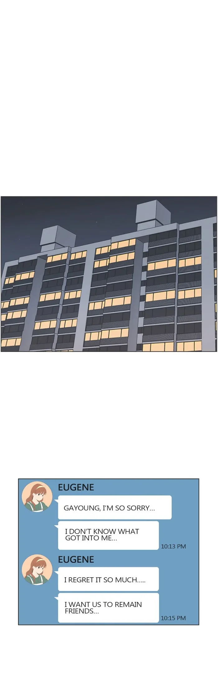 Read Something About Us chapter 56 image 17 on Lezhin