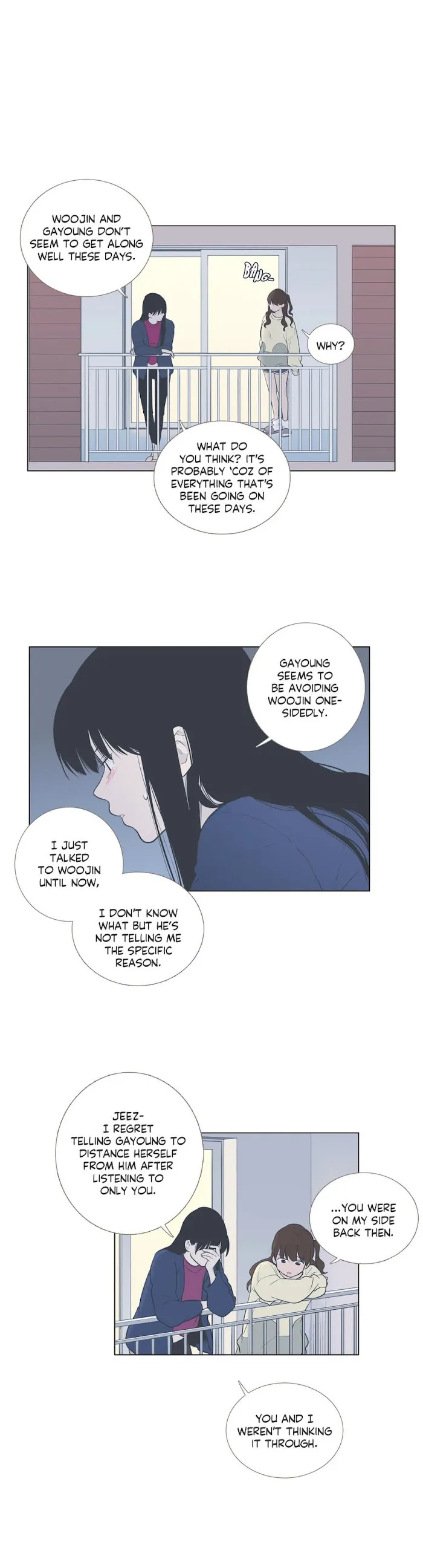 Read Something About Us chapter 56 image 3 on Lezhin