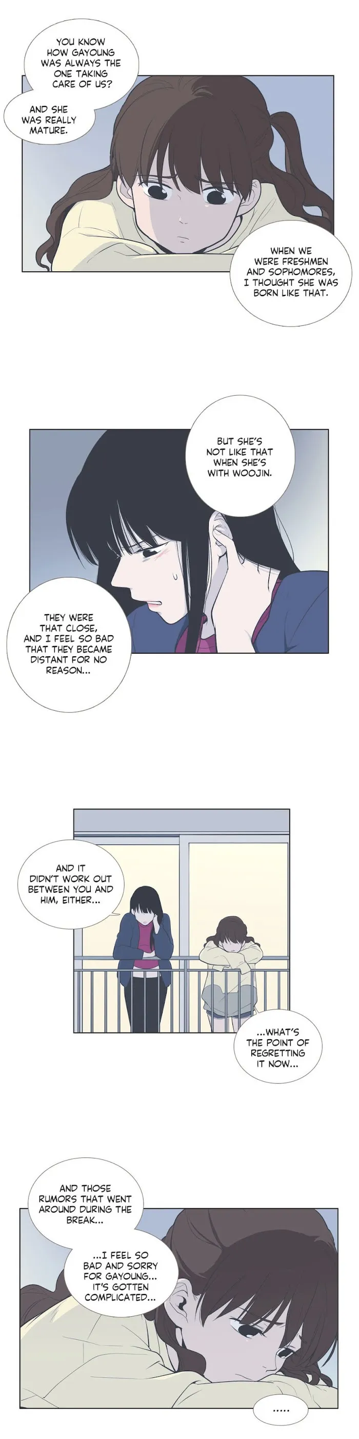 Read Something About Us chapter 56 image 4 on Lezhin
