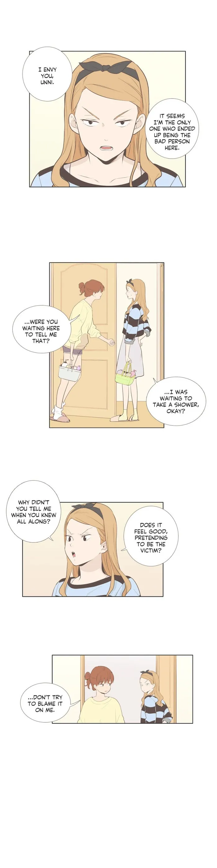 Read Something About Us chapter 56 image 6 on Lezhin