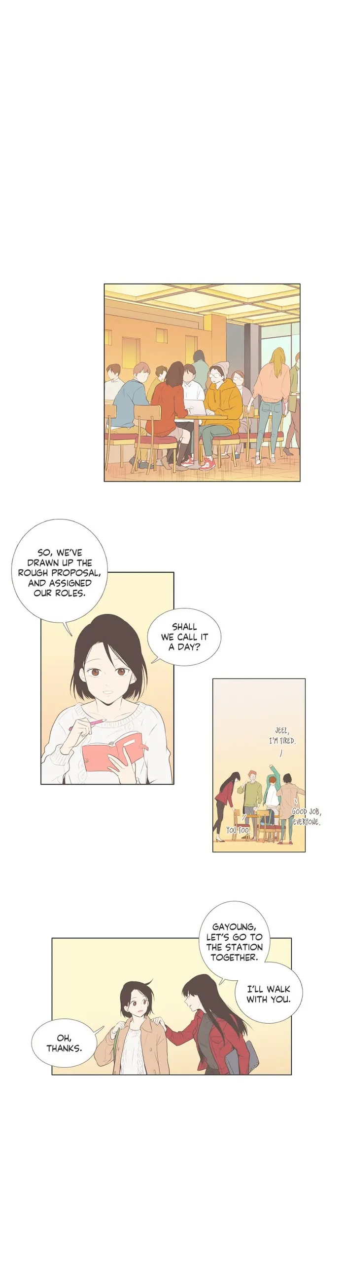 Read Something About Us chapter 57 image 17 on Lezhin