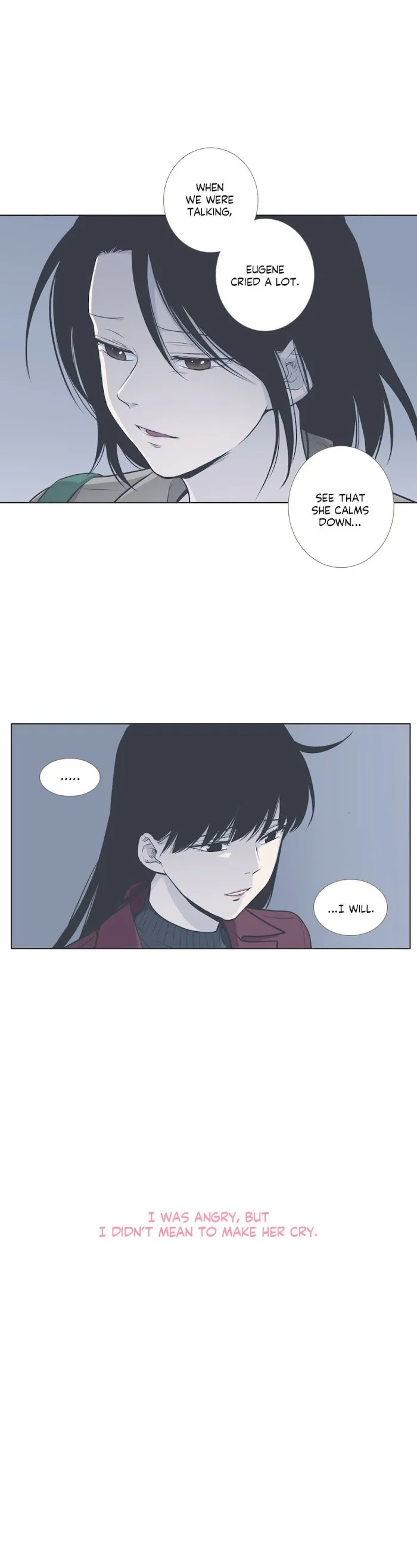 Read Something About Us chapter 57 image 20 on Lezhin