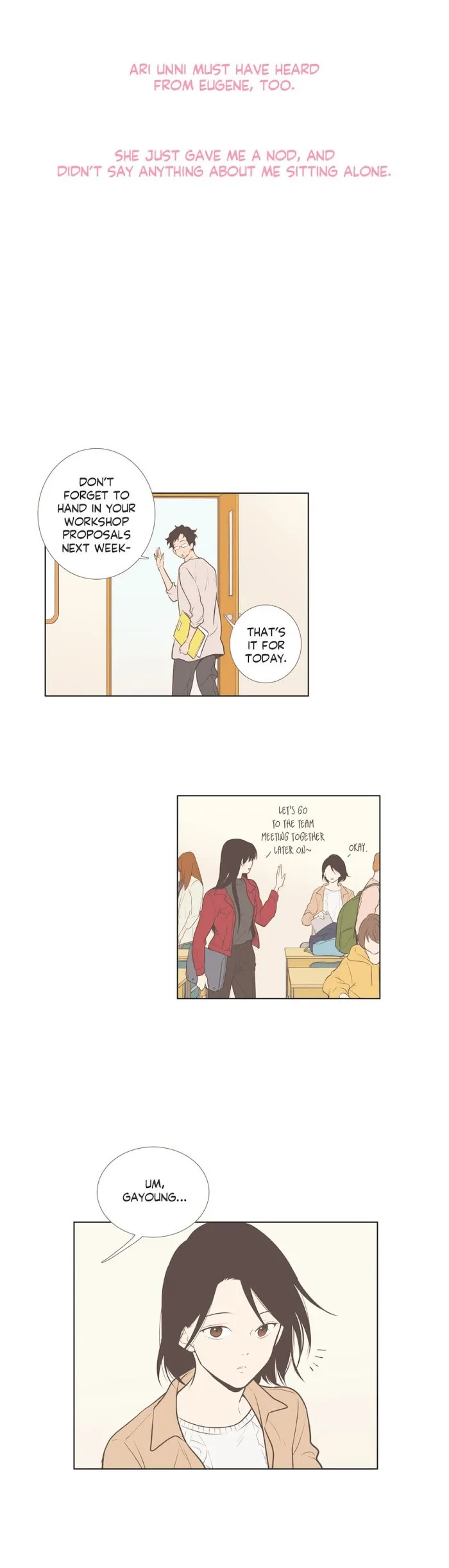Read Something About Us chapter 57 image 3 on Lezhin