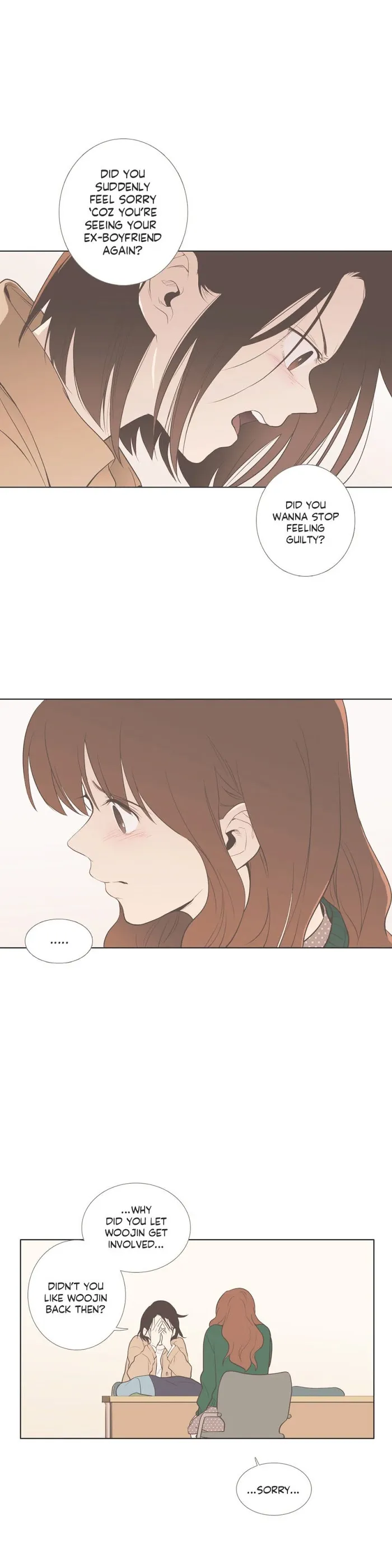 Read Something About Us chapter 57 image 7 on Lezhin