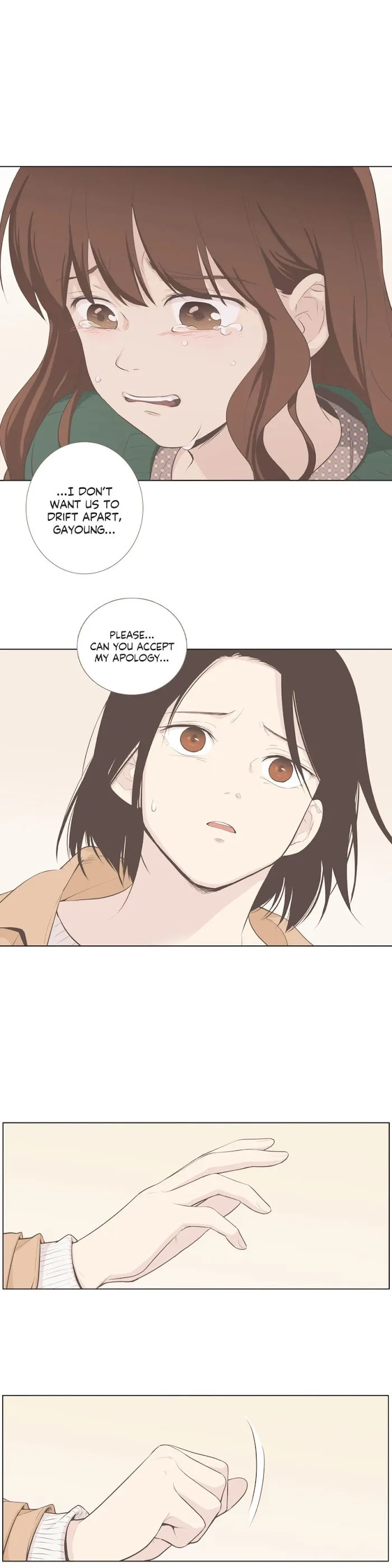 Read Something About Us chapter 57 image 9 on Lezhin