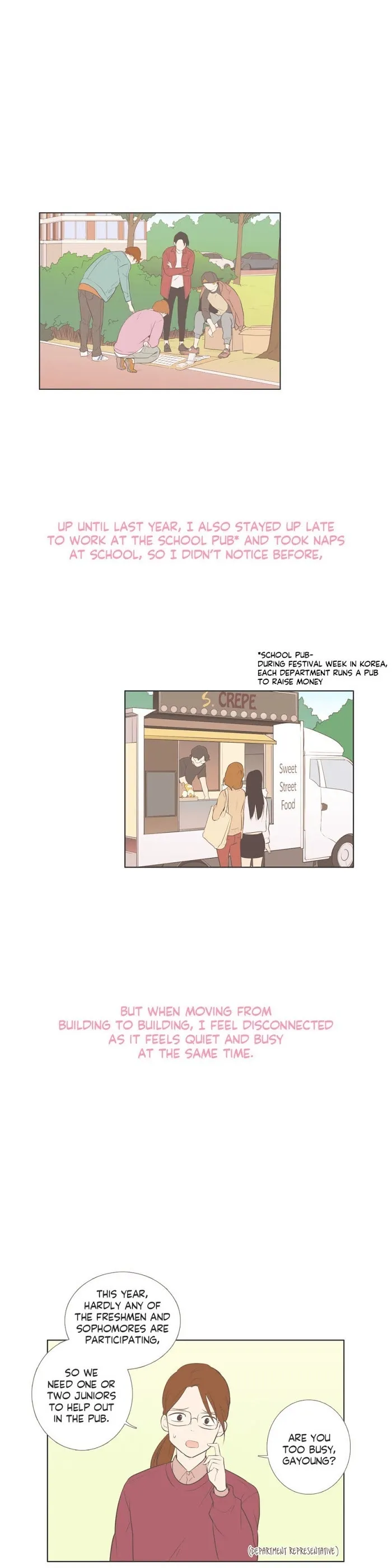 Read Something About Us chapter 58 image 17 on Lezhin