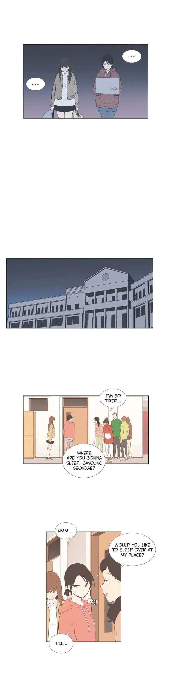 Read Something About Us chapter 59 image 1 on Lezhin
