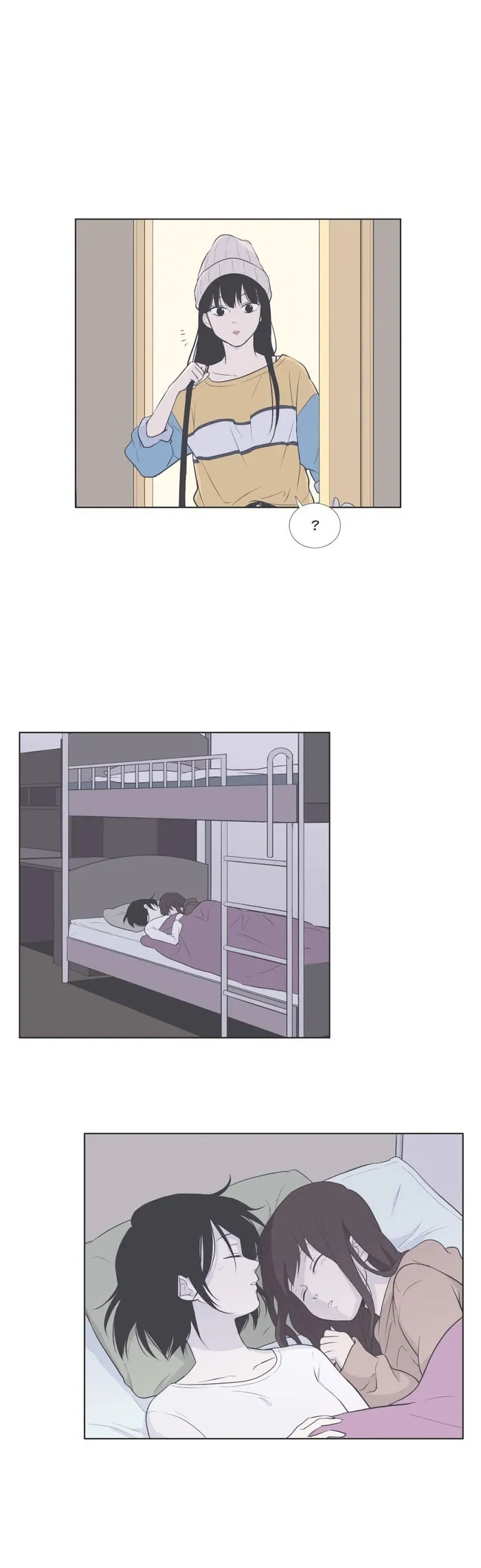 Read Something About Us chapter 59 image 15 on Lezhin