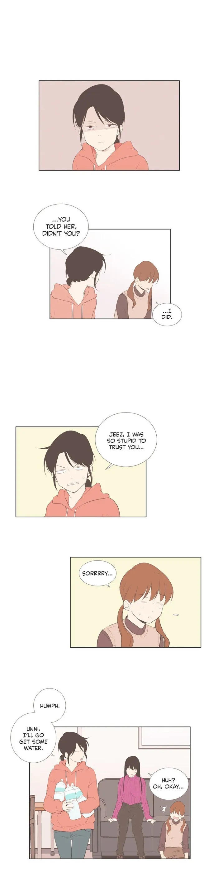Read Something About Us chapter 59 image 19 on Lezhin