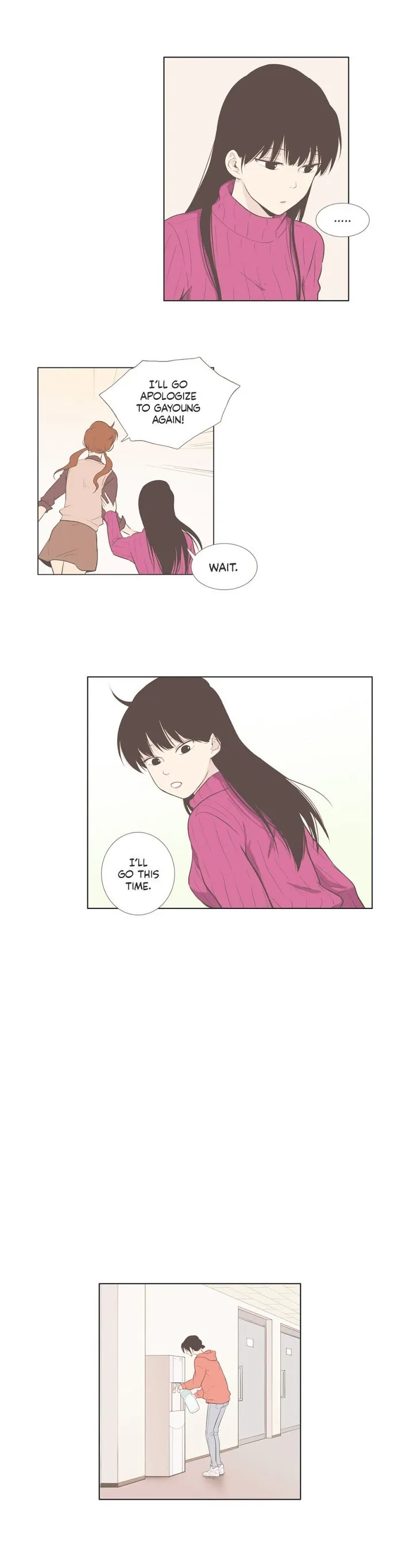 Read Something About Us chapter 59 image 20 on Lezhin