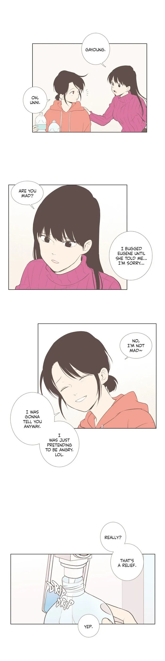 Read Something About Us chapter 59 image 21 on Lezhin