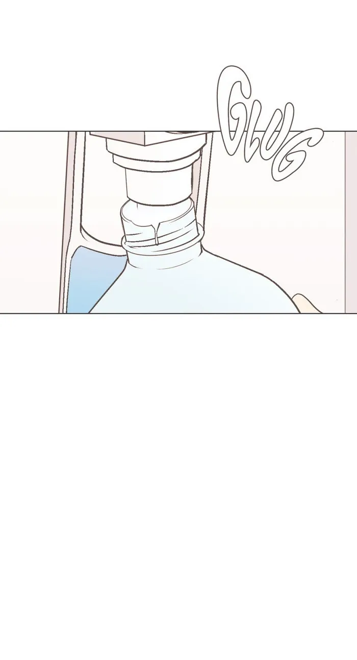 Read Something About Us chapter 59 image 23 on Lezhin