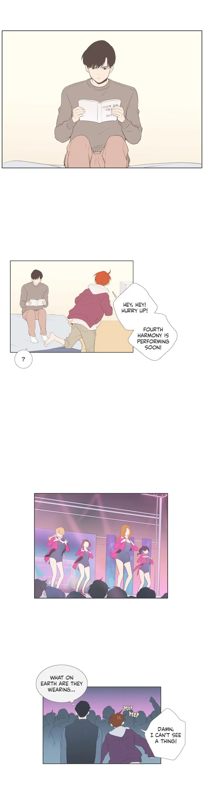 Read Something About Us chapter 60 image 14 on Lezhin
