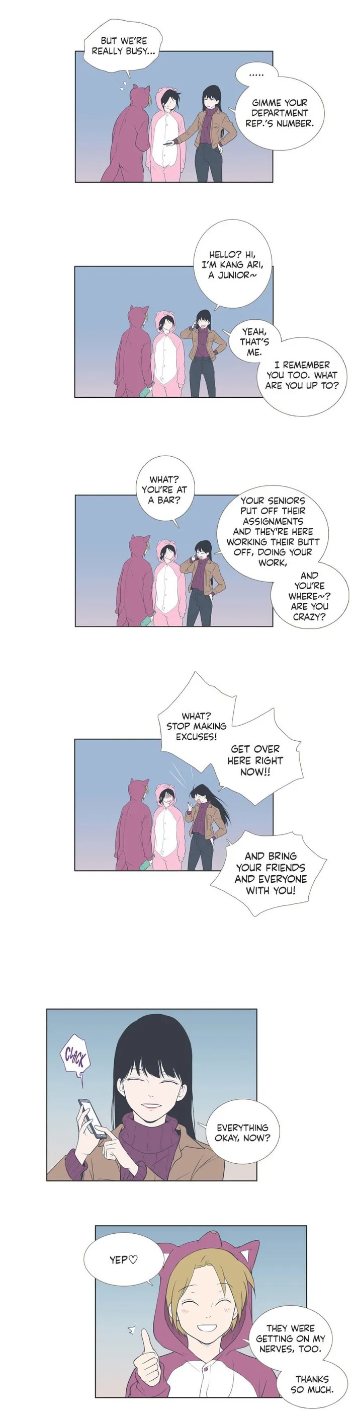 Read Something About Us chapter 60 image 3 on Lezhin