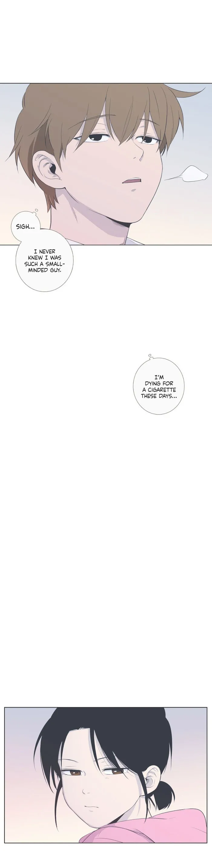 Read Something About Us chapter 61 image 13 on Lezhin
