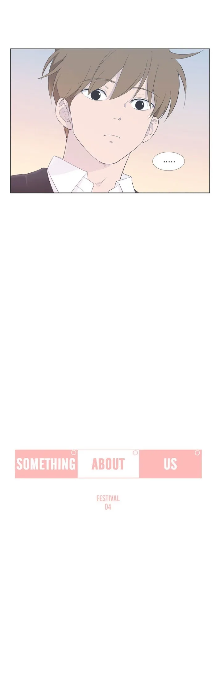 Read Something About Us chapter 61 image 2 on Lezhin