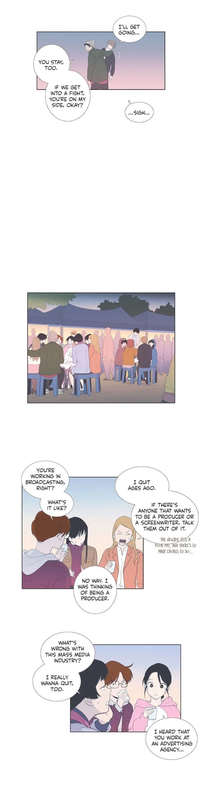 Read Something About Us chapter 61 image 5 on Lezhin