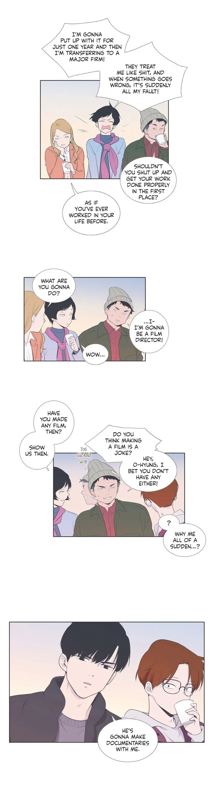 Read Something About Us chapter 61 image 6 on Lezhin