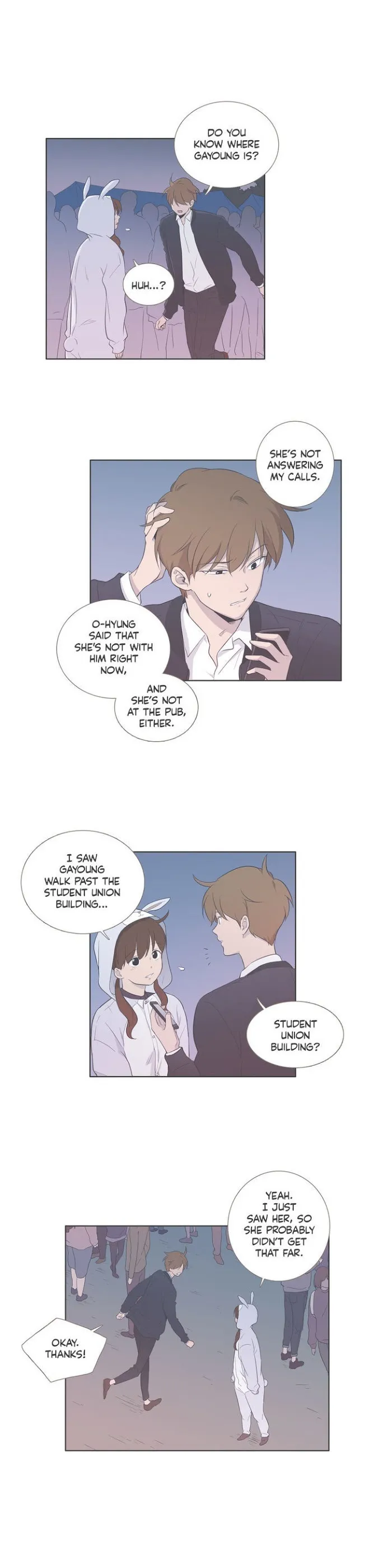 Read Something About Us chapter 62 image 13 on Lezhin