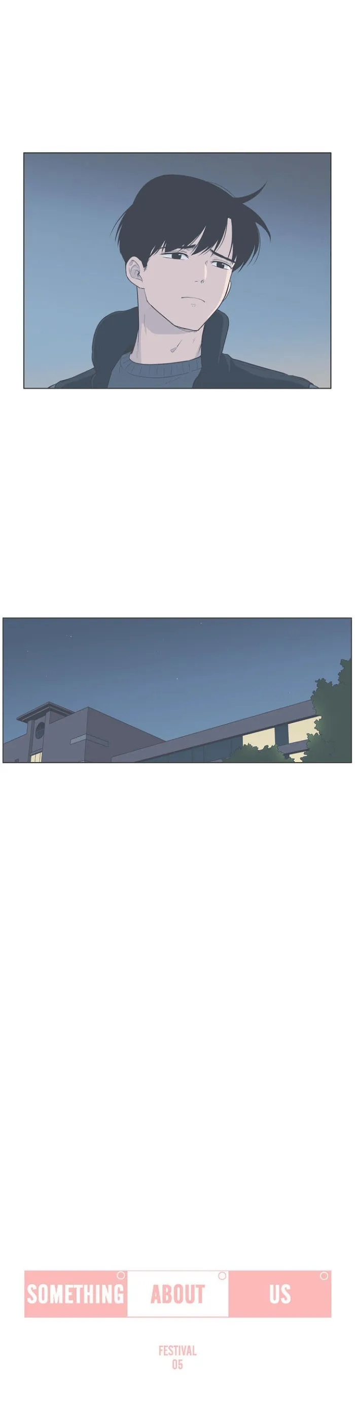 Read Something About Us chapter 62 image 3 on Lezhin