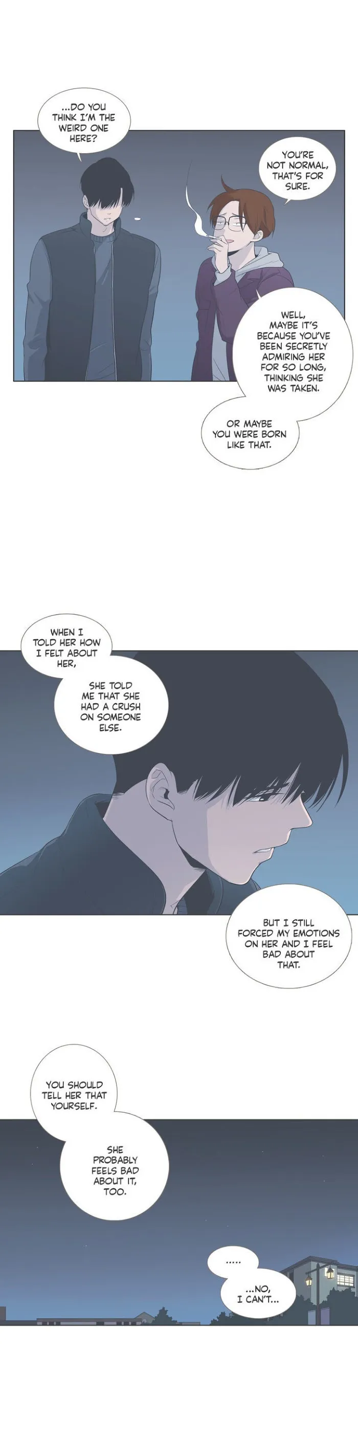 Read Something About Us chapter 62 image 8 on Lezhin