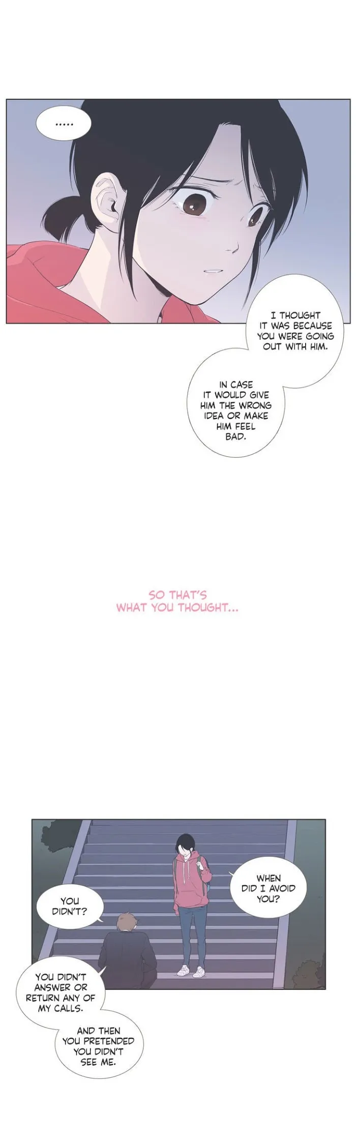 Read Something About Us chapter 63 image 16 on Lezhin