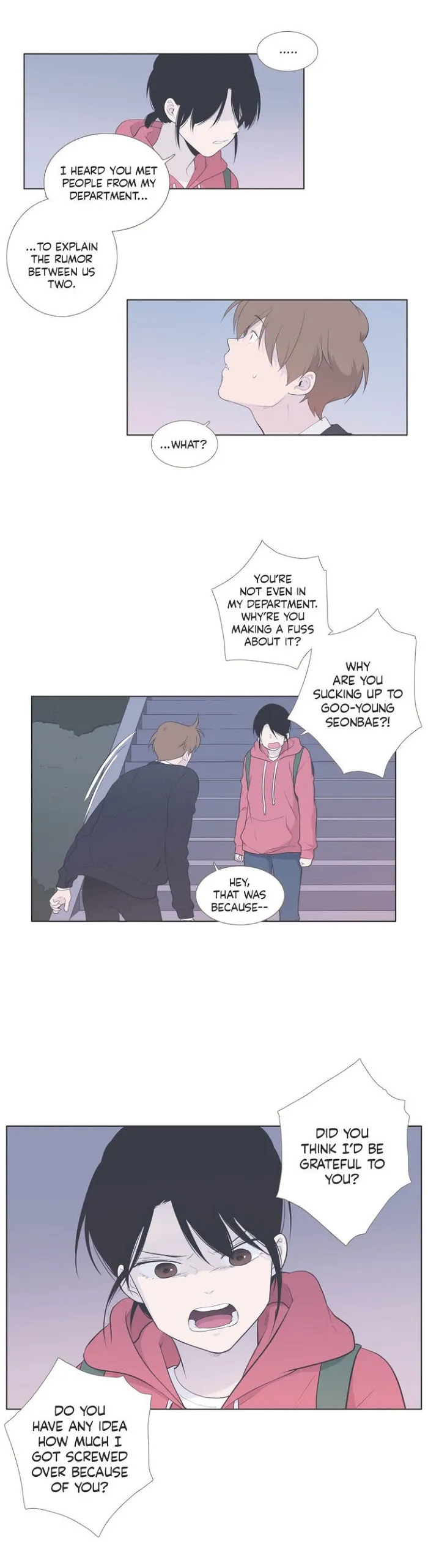 Read Something About Us chapter 63 image 18 on Lezhin