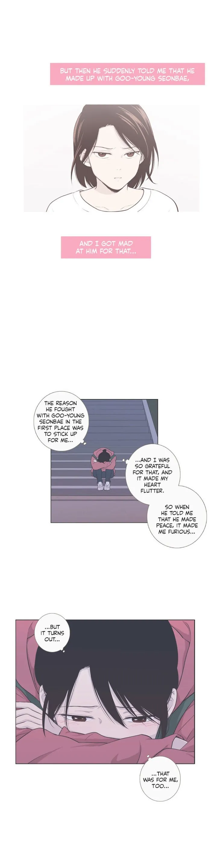 Read Something About Us chapter 63 image 3 on Lezhin