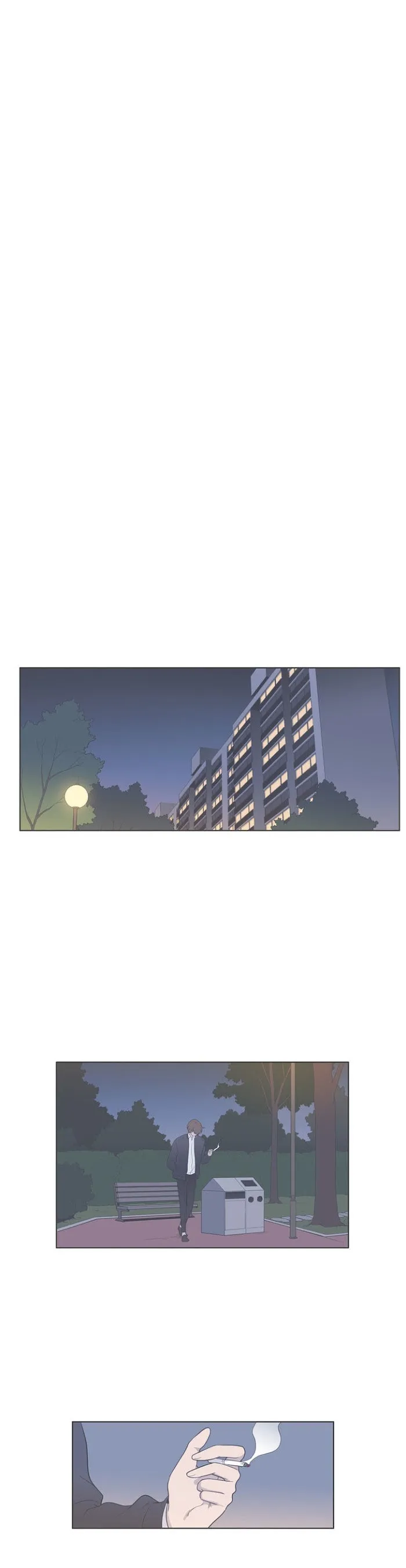 Read Something About Us chapter 64 image 6 on Lezhin