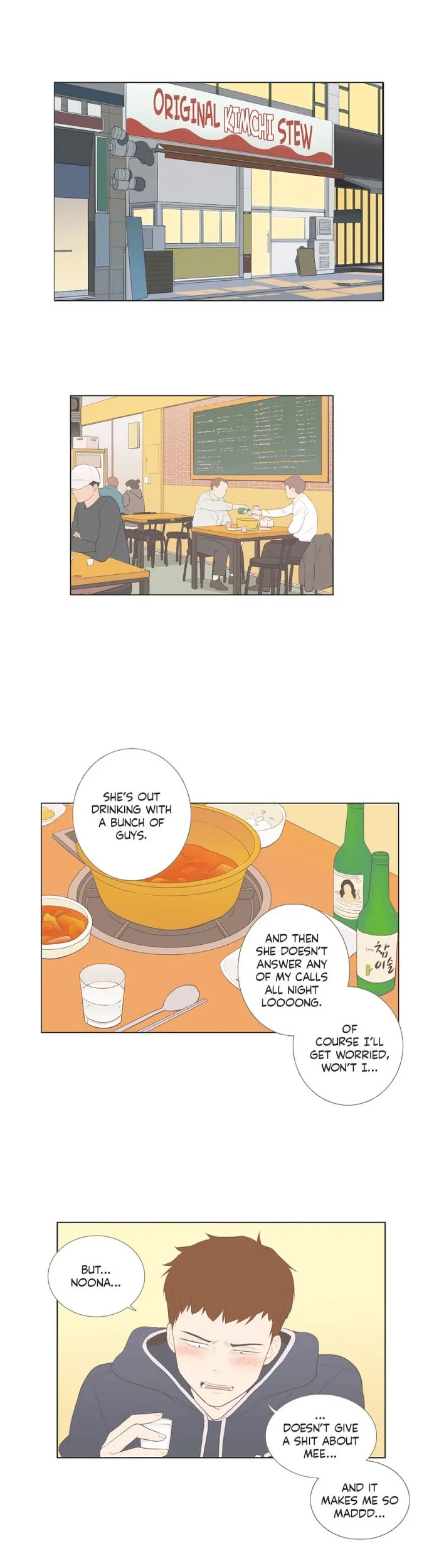 Read Something About Us chapter 65 image 2 on Lezhin