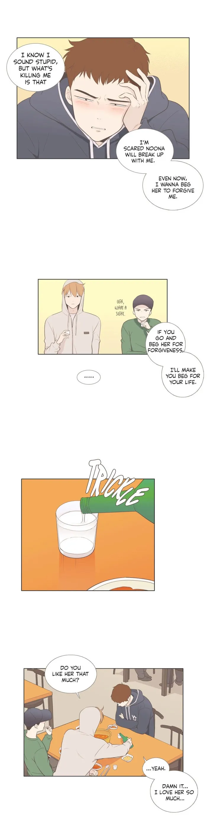 Read Something About Us chapter 65 image 4 on Lezhin