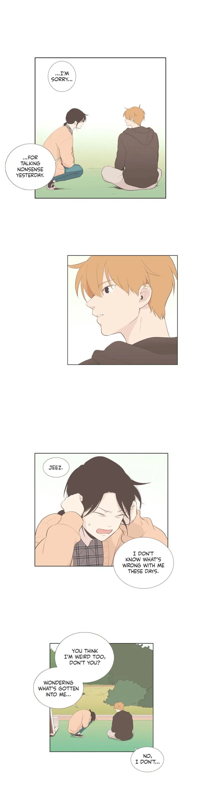Read Something About Us chapter 66 image 6 on Lezhin