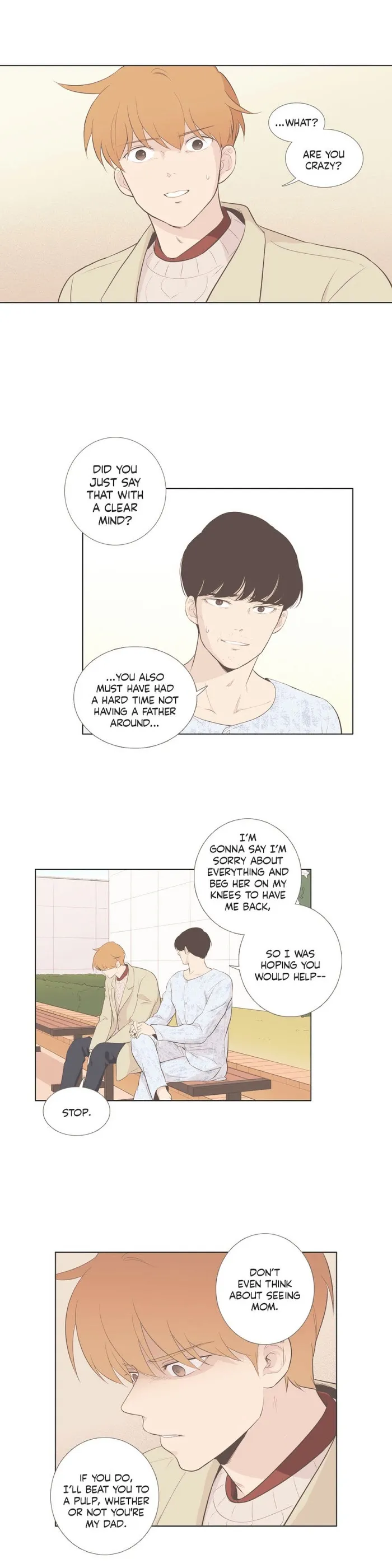 Read Something About Us chapter 67 image 11 on Lezhin