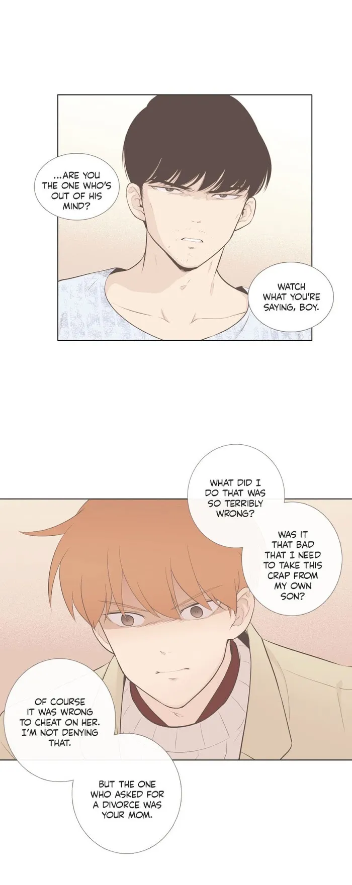 Read Something About Us chapter 67 image 12 on Lezhin