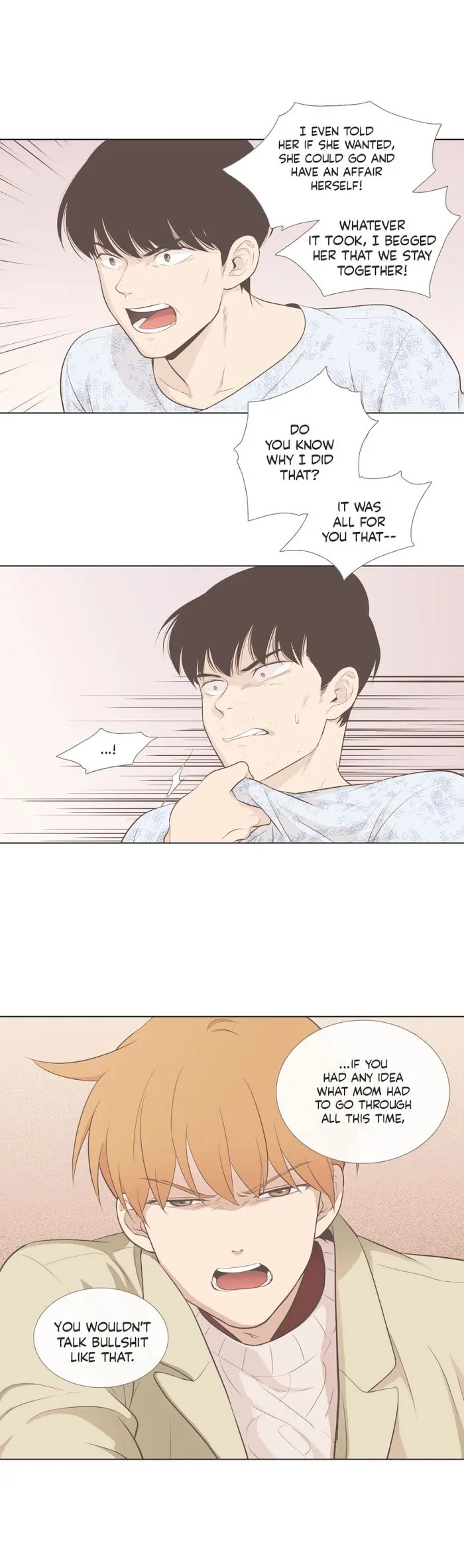 Read Something About Us chapter 67 image 13 on Lezhin