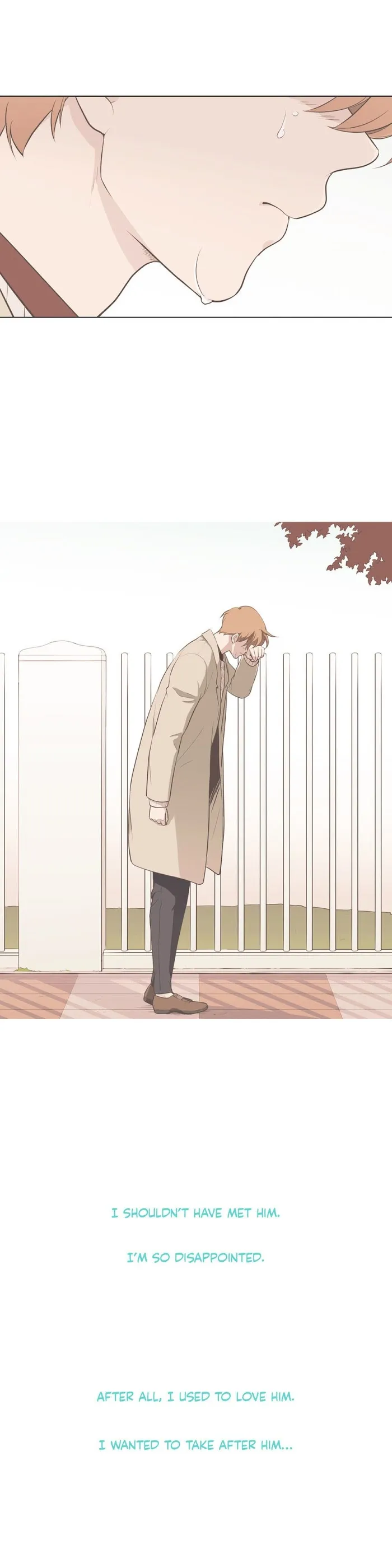 Read Something About Us chapter 67 image 16 on Lezhin